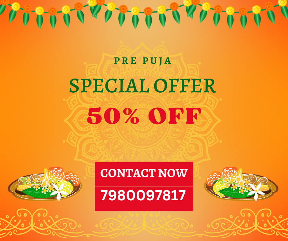 pre puja discount offer